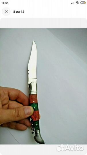Нож ручной работы