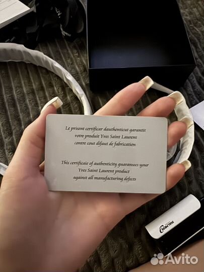 Ремень saint laurent