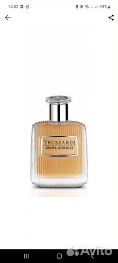 Мужская туалетная вода, оригинал