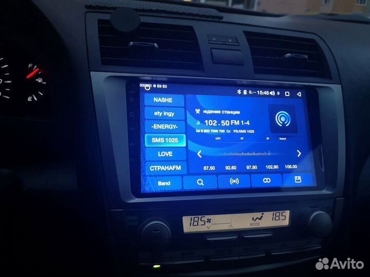 Магнитола 9