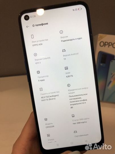 OPPO A54, 4/64 ГБ