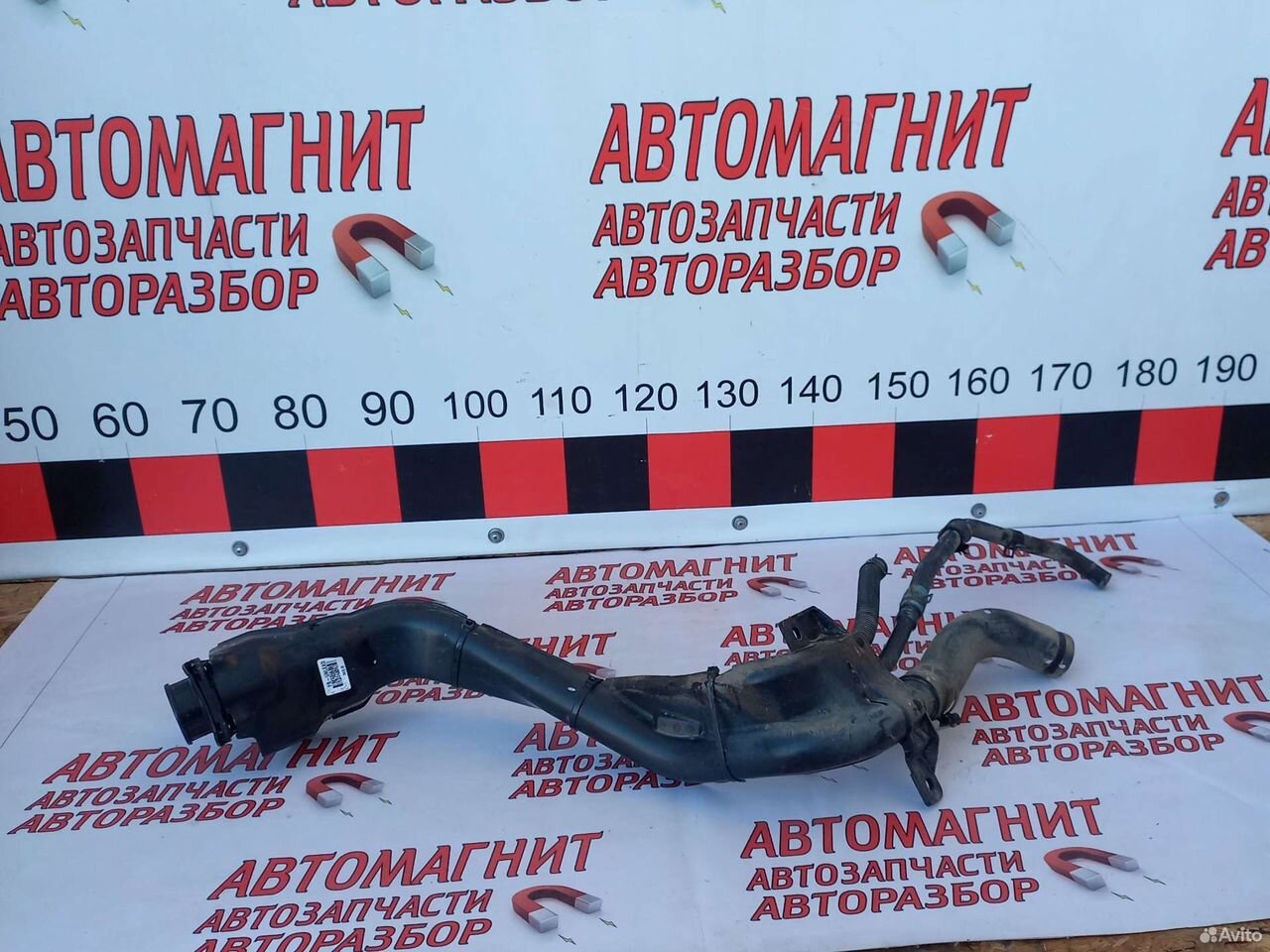 Горловина бензобака Киа Рио 4 FB 17-н.в