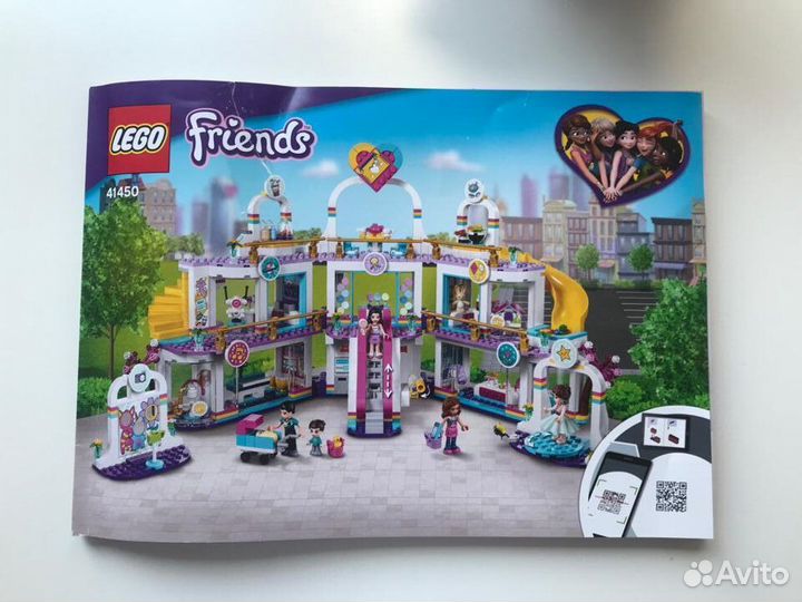 Lego Friends 41450 Торговый центр Хартлейк Сити