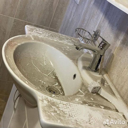 Клининг. Уборка квартир и домов
