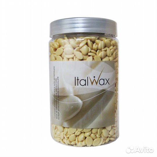 Воск горячий (пленочный) White line Natura гранулы