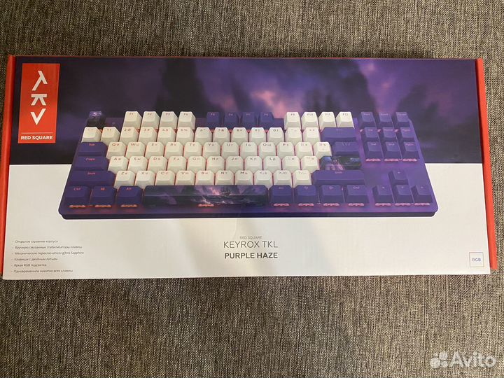 Red square keyrox tkl purple haze