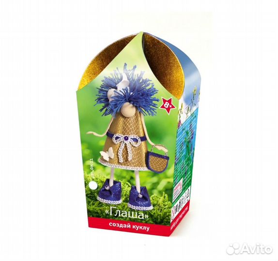 Н-р д/тв-ва создай куклу Глаша, фк-11 48722