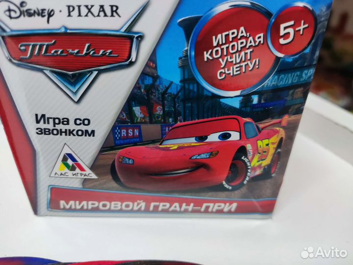 Игра настольная со звонком Тачки 5+