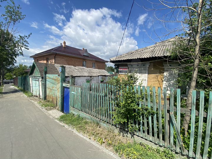 Дом 54,7 м² на участке 5 сот.