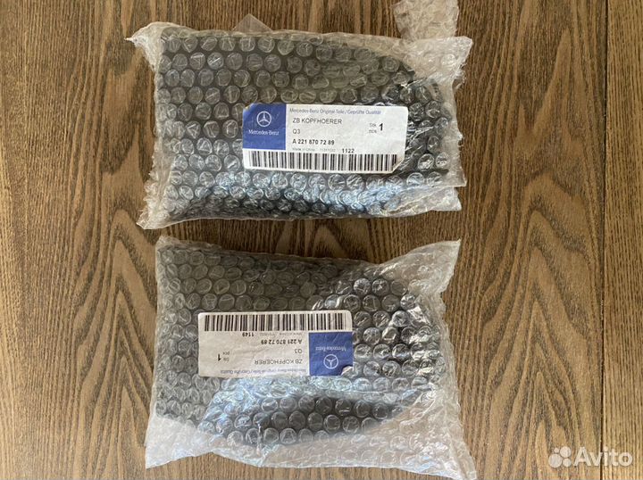 Наушники Mercedes-Benz