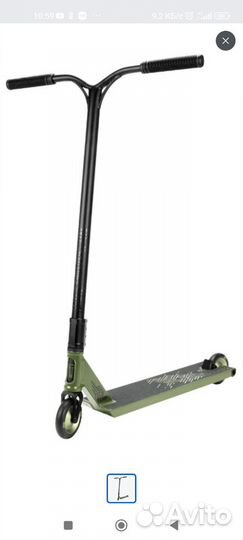 Самокат трюковой мало б/у