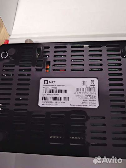 Спутниковая тв приставка МТС + конвертор