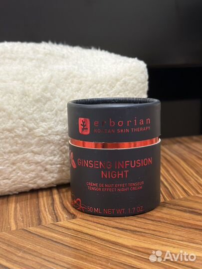 Erborian ginseng infusion night