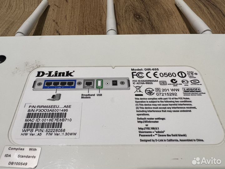 Wifi роутер d-link dir-655