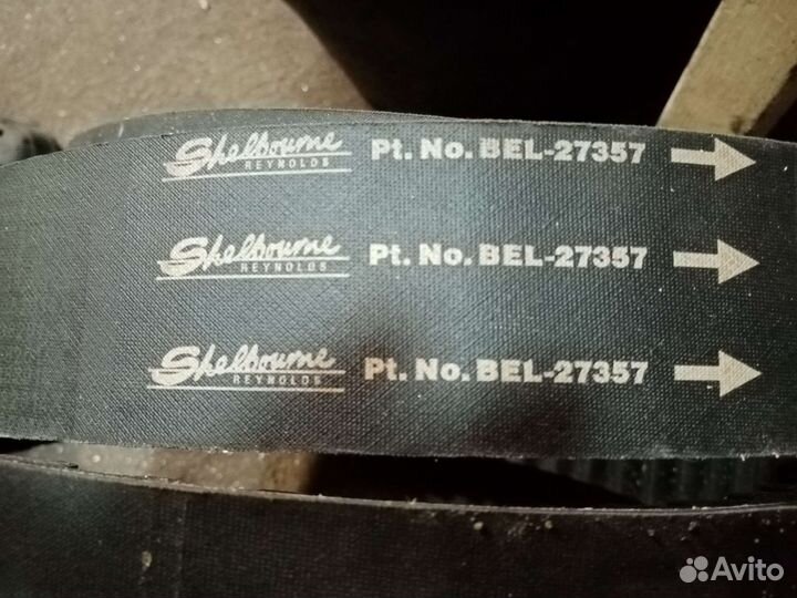 Ремень клиновой