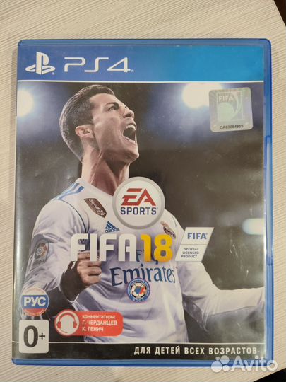 FIFA 18 ps4