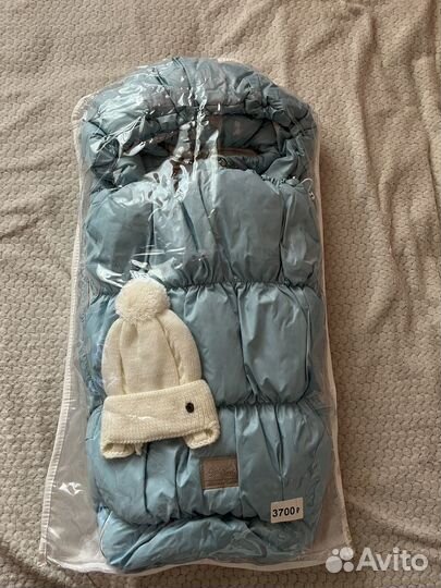 Комплект на выписку осень весна