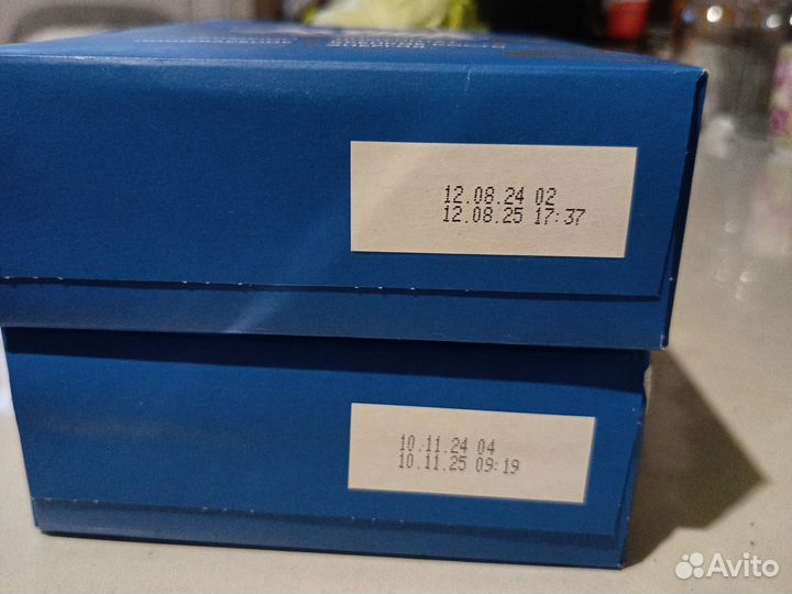 Сухая смесь Агуша 2