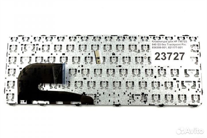 Клавиатура для HP 745 G3 840 G3 без Trackpoint p