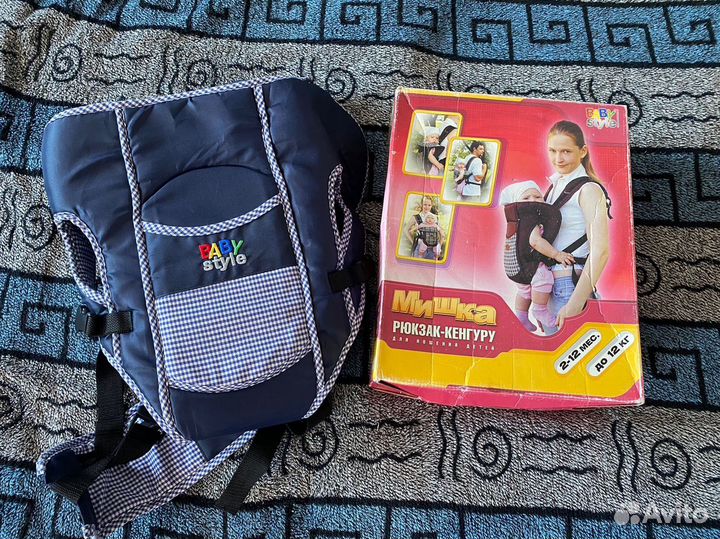 Рюкзак переноска кенгуру
