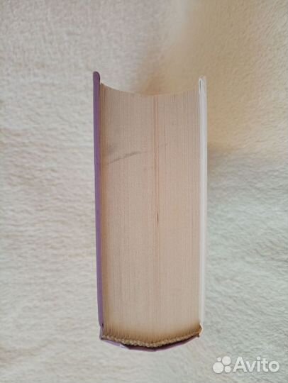 Настольная книга молодой мамы 2009