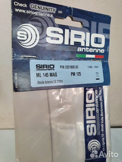 Автомобильная антенна Sirio ML-145 Mag новая