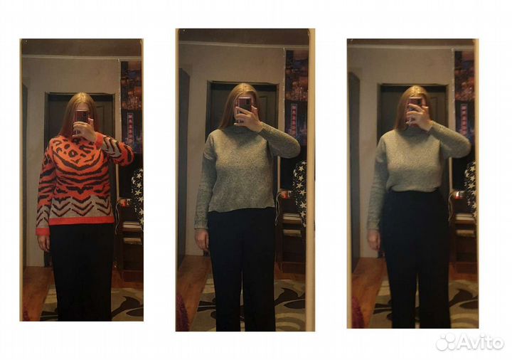 Одежда пакетом