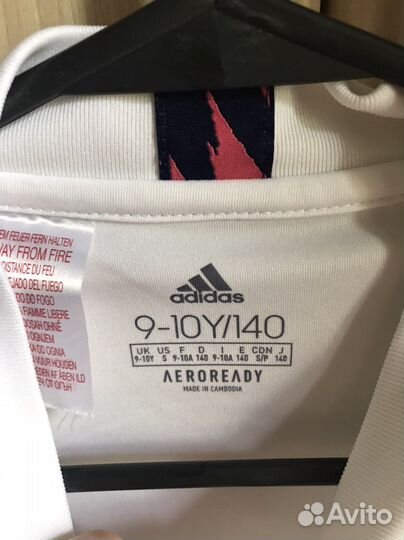 Футбольная форма Adidas Real