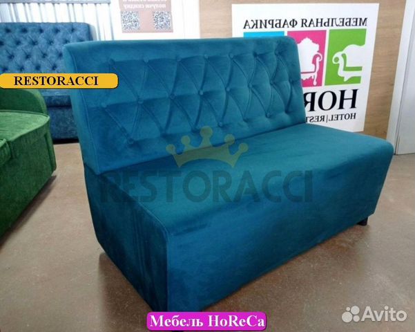 Диван для кафе и ресторанов / Любой дизайн и цвет