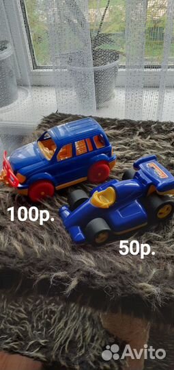Детские машинки