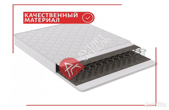 Беспружинный матрас