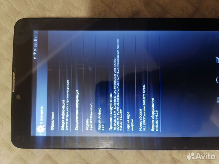 Планшет texet