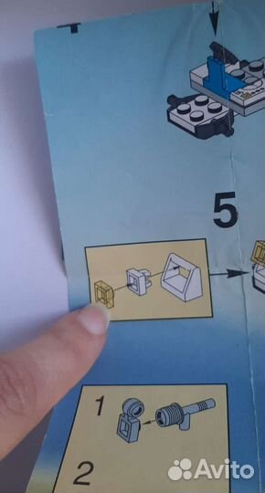 Lego 6516 Moon Walker 1995