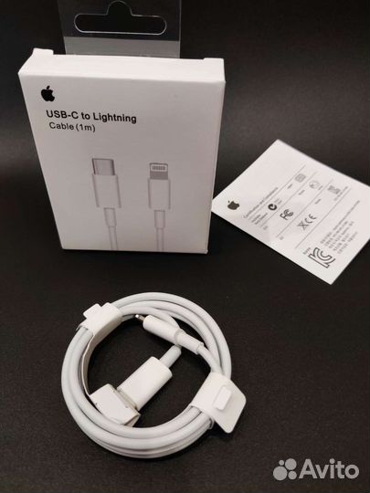 Кабель lightning - usb / lightning - type c