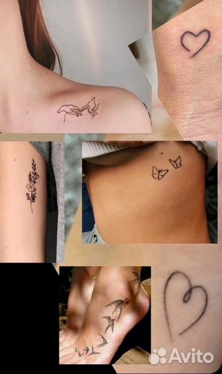 Коррекция старых татуировок