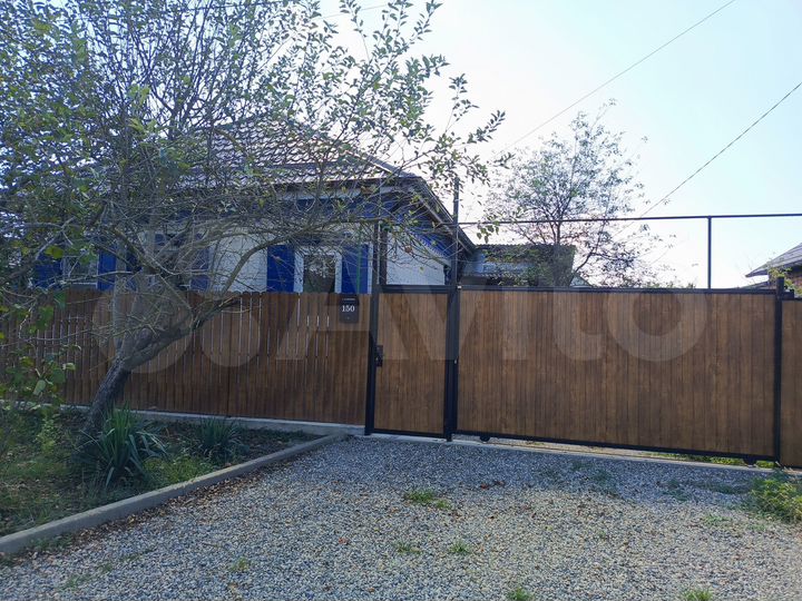 Дом 79 м² на участке 7 сот.