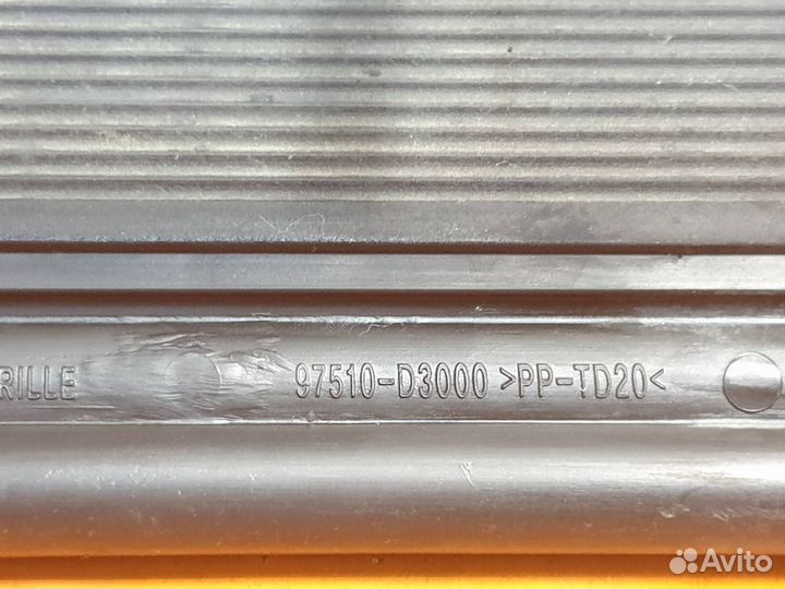 Решетка вентиляционная багажника Hyundai Tucson 3