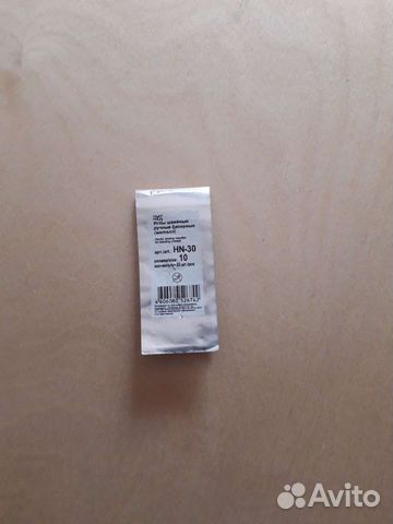 Иголки бисерные