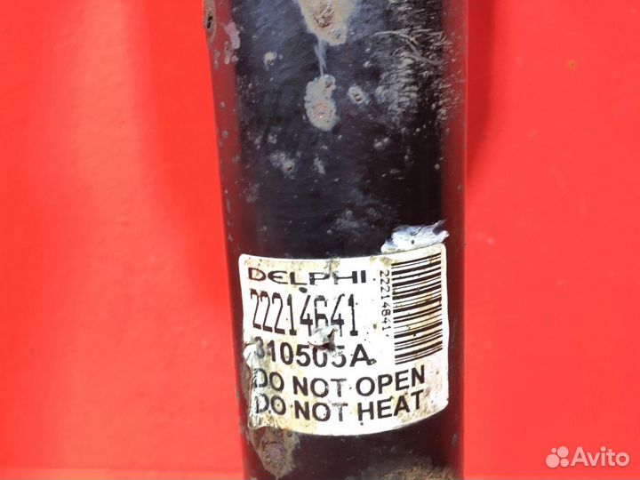 Пневмоамортизатор для Land Rover Discovery 3 (Б/У)