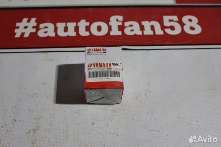 Масляный насос Yamaha YZ250F / WR250F 2008 г