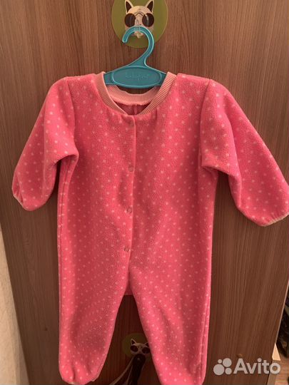 Флисовая поддева