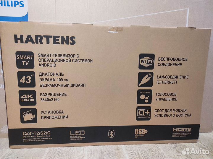 Телевизор Hartens HTY-43U11S-VD