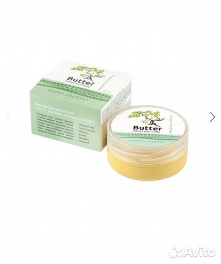 Баттер для рук и тела