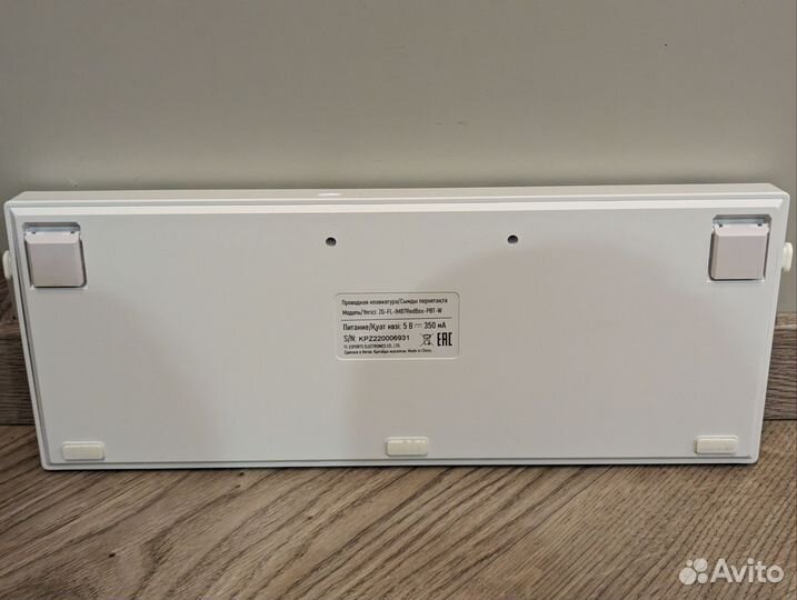 Игровая механическая клавиатура Zet Blade Optical