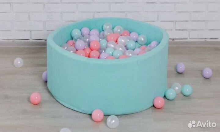 Сухой бассейн с шариками