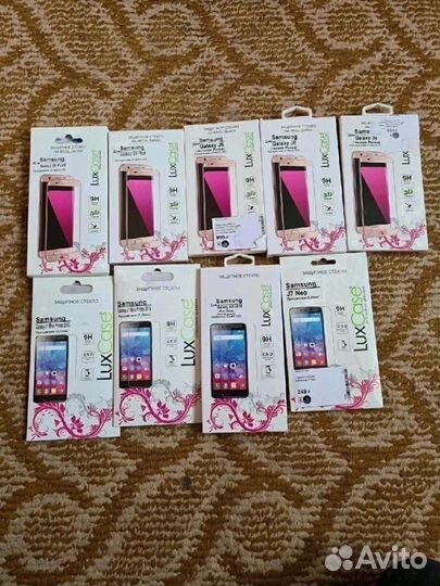 Защитные стекла