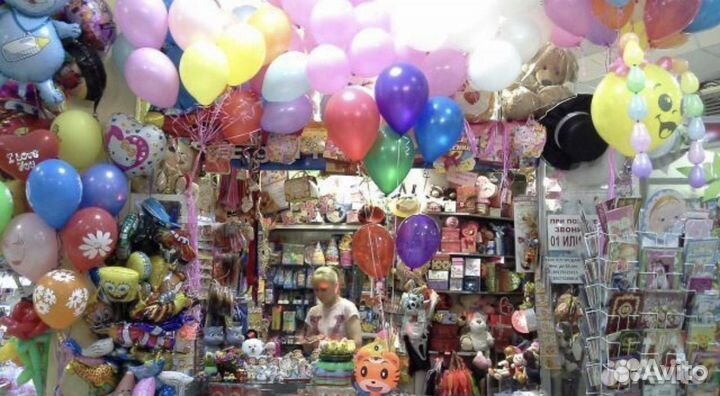 Магазин товаров для праздника