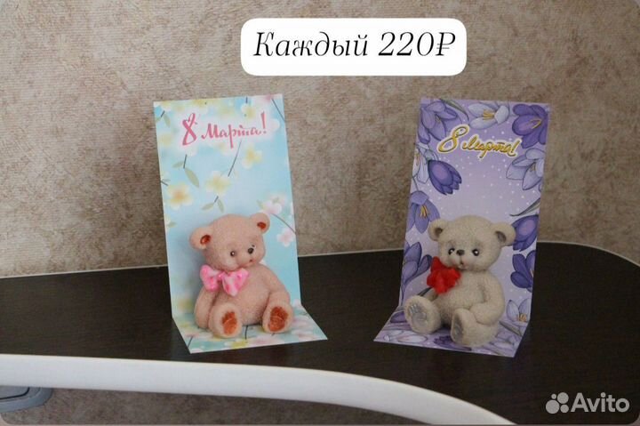 Сувкнирное мыло ручной работы