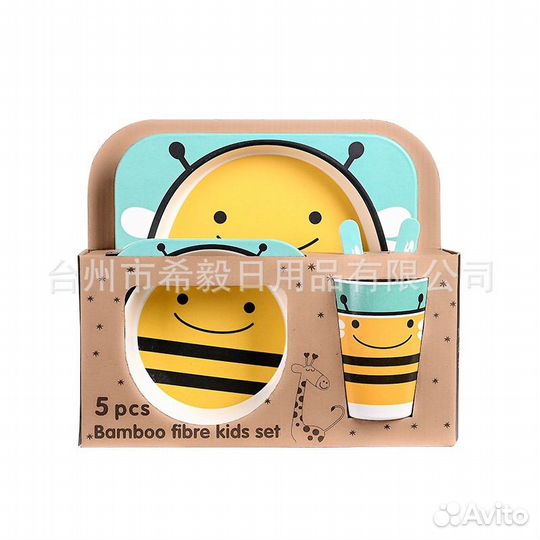 Набор детской бамбуковой посуды
