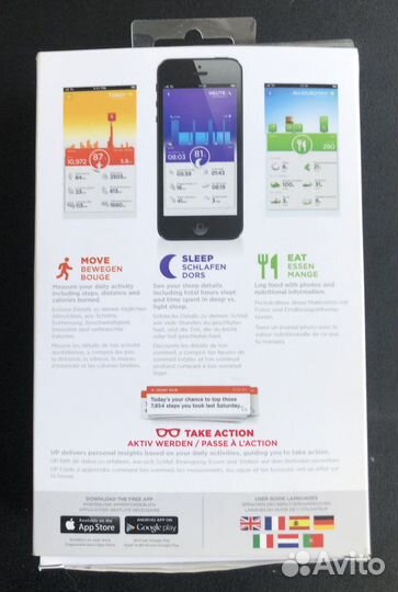 Фитнес браслет jawbone